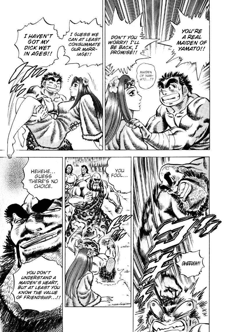 Page 8 Chapter 263 Sora Yori Takaku