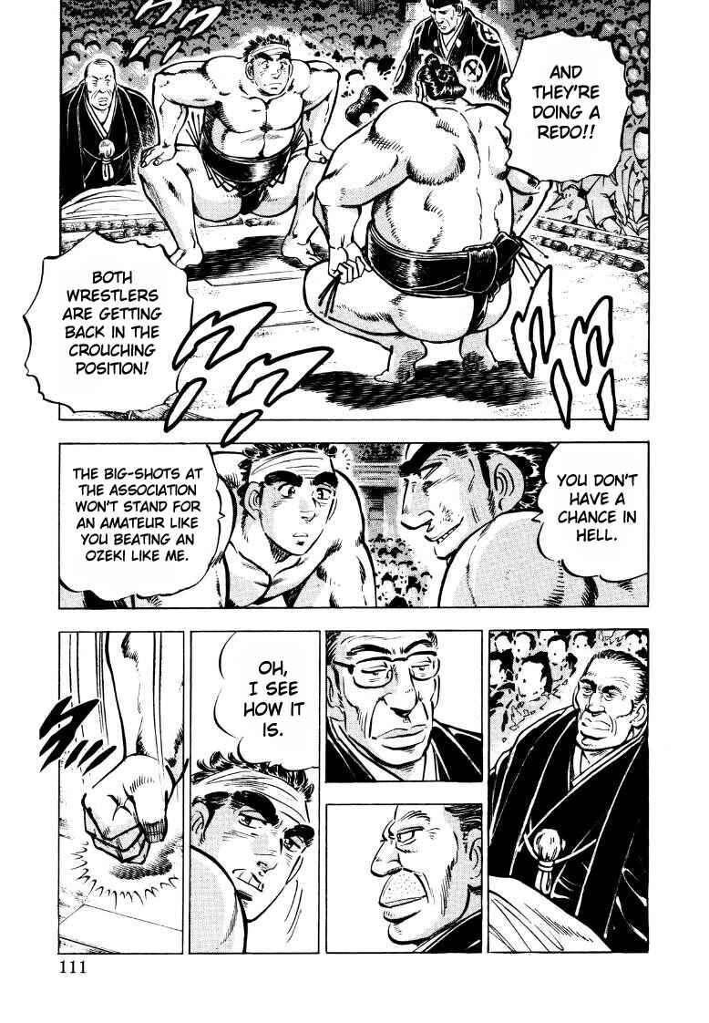 Page 13 Chapter 46 Sora Yori Takaku