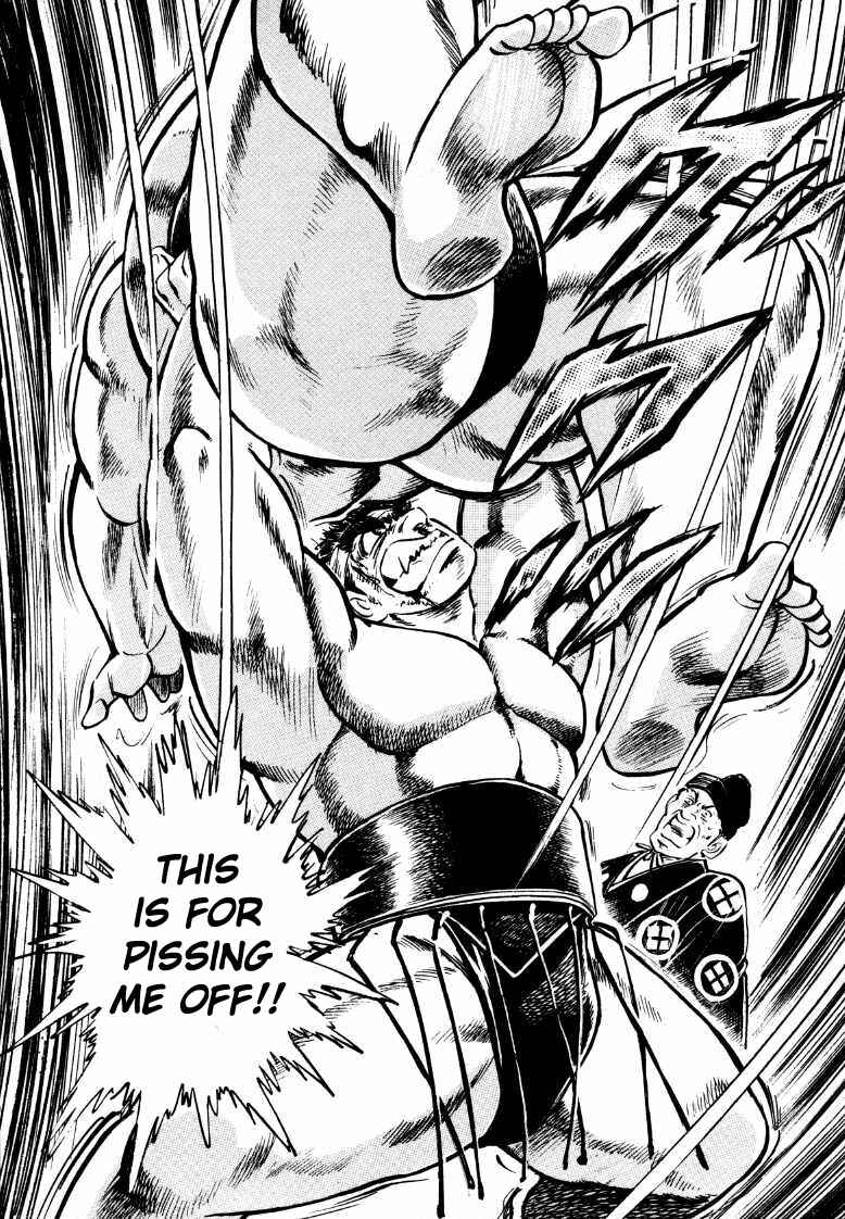 Page 16 Chapter 46 Sora Yori Takaku