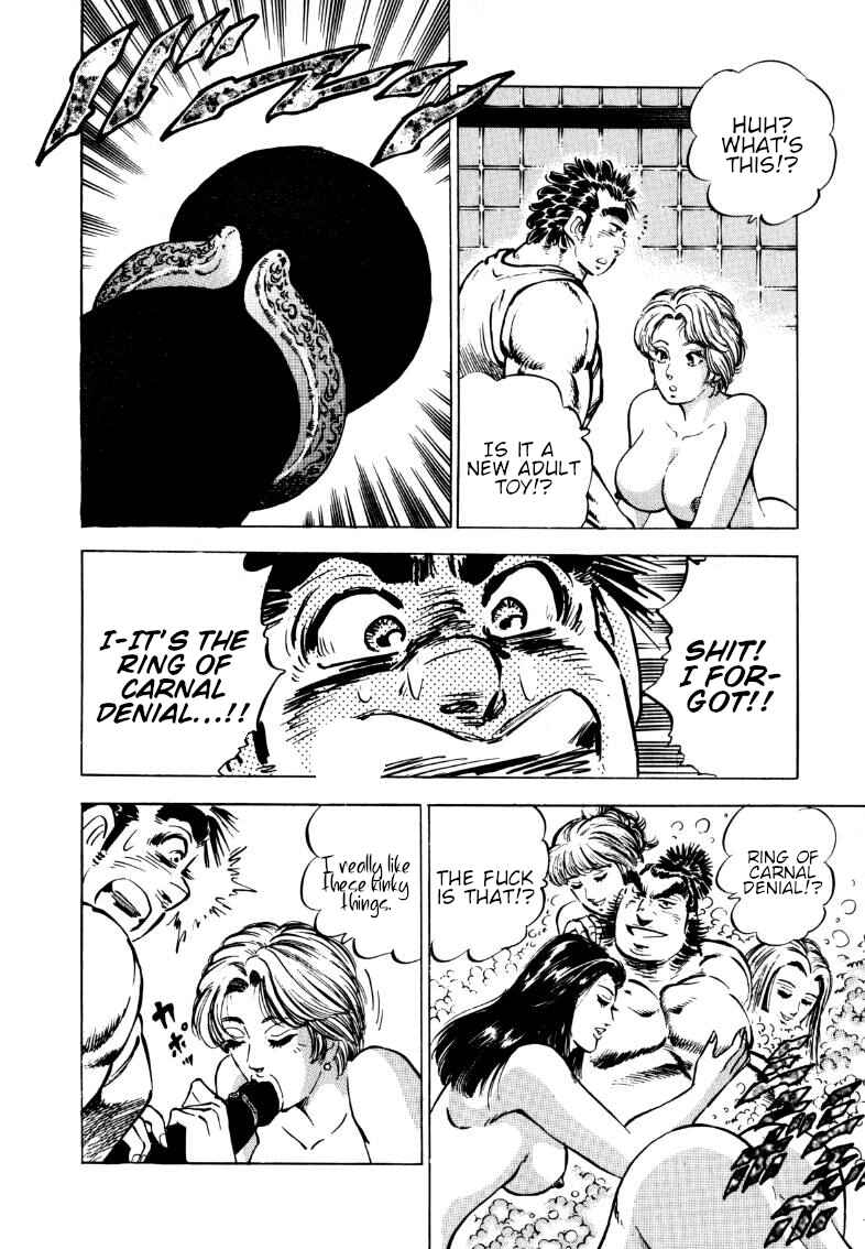 Page 11 Chapter 100 Sora Yori Takaku