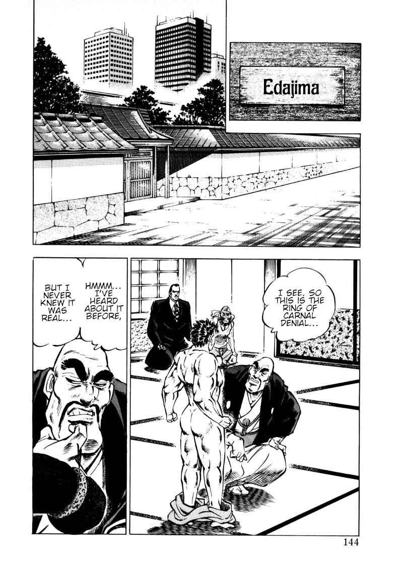 Page 13 Chapter 100 Sora Yori Takaku