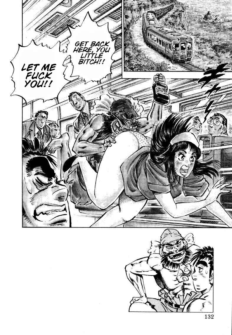 Page 2 Chapter 100 Sora Yori Takaku