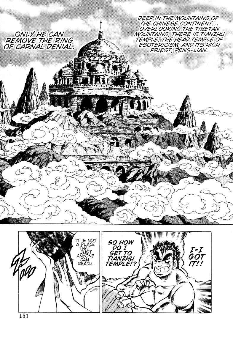 Page 20 Chapter 100 Sora Yori Takaku