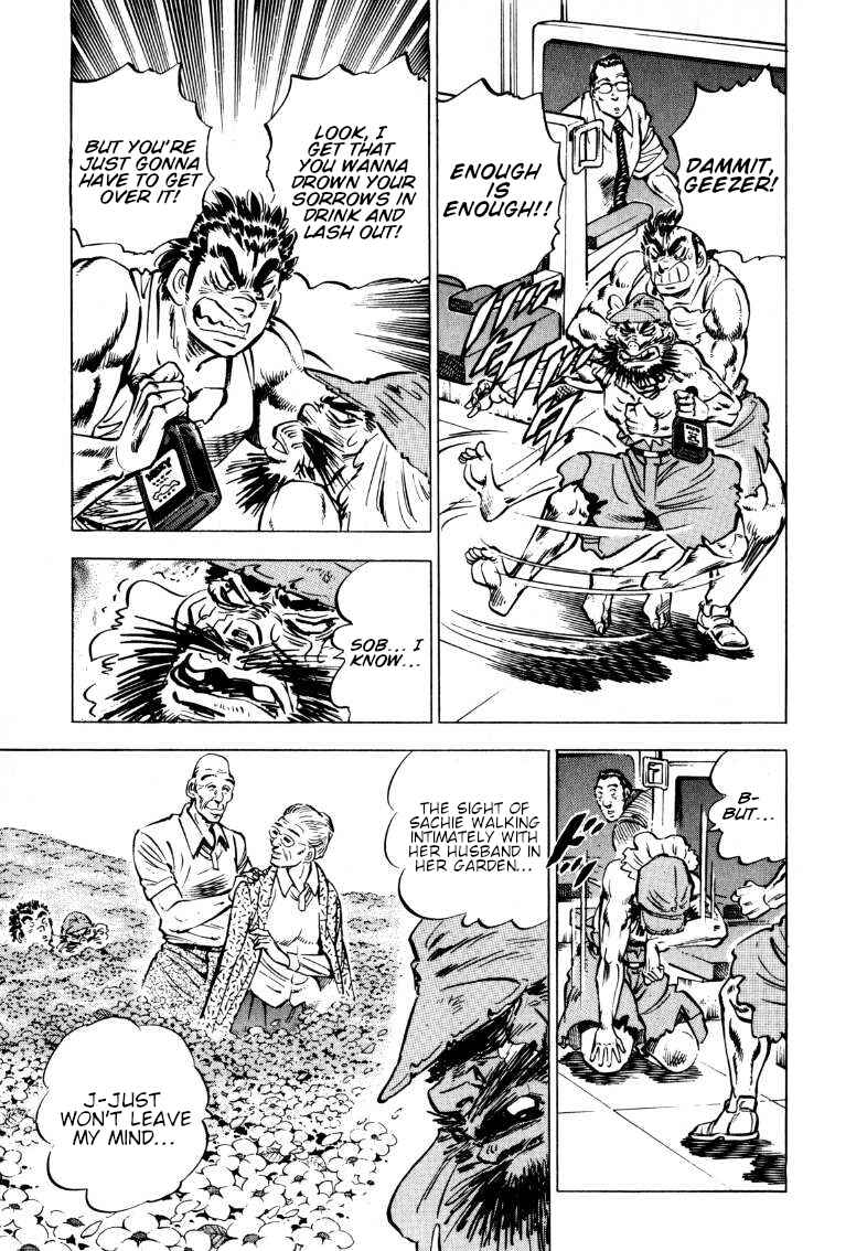 Page 3 Chapter 100 Sora Yori Takaku