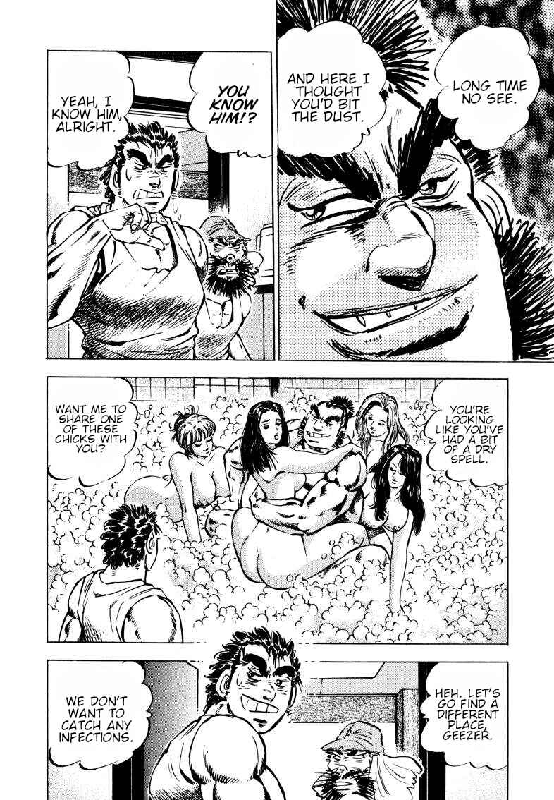 Page 9 Chapter 100 Sora Yori Takaku