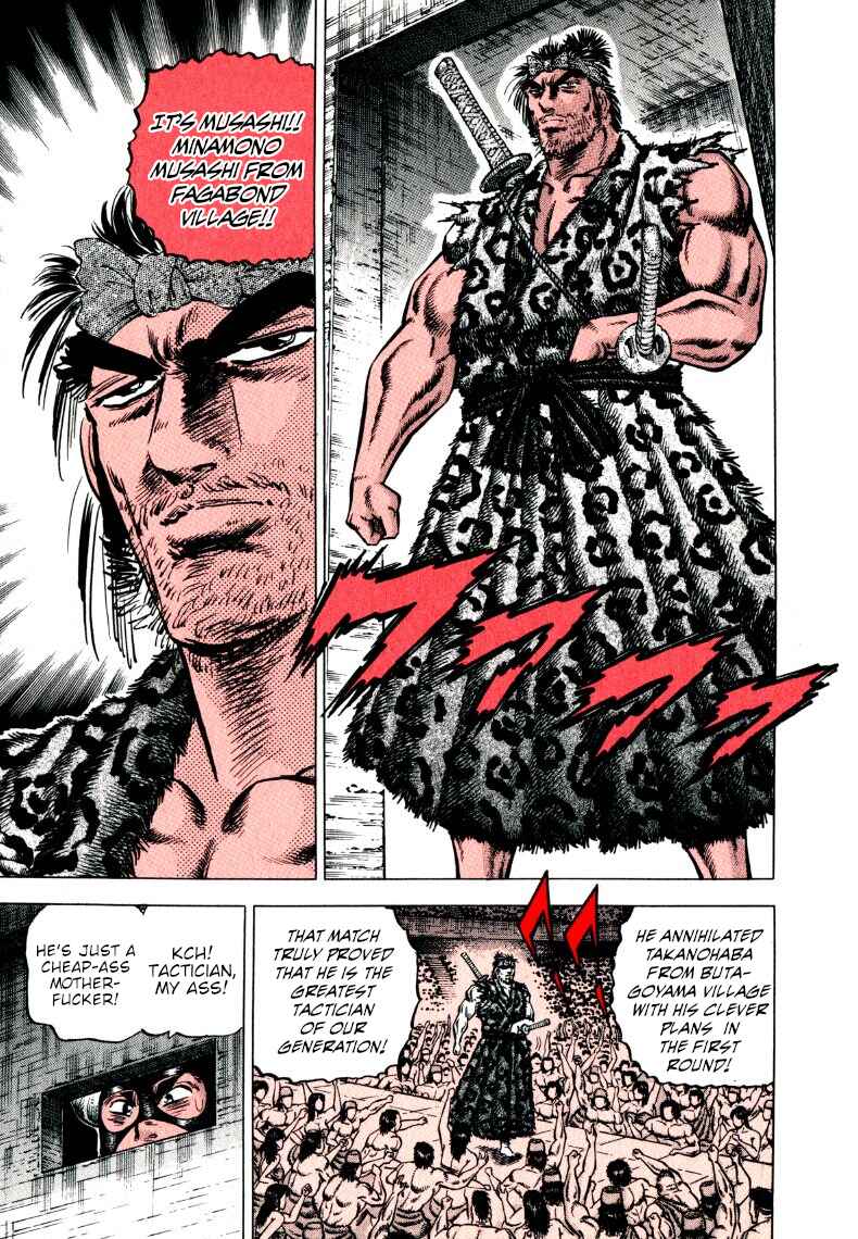 Page 5 Chapter 298 Sora Yori Takaku