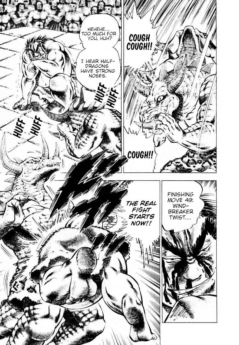 Page 13 Chapter 234 Sora Yori Takaku