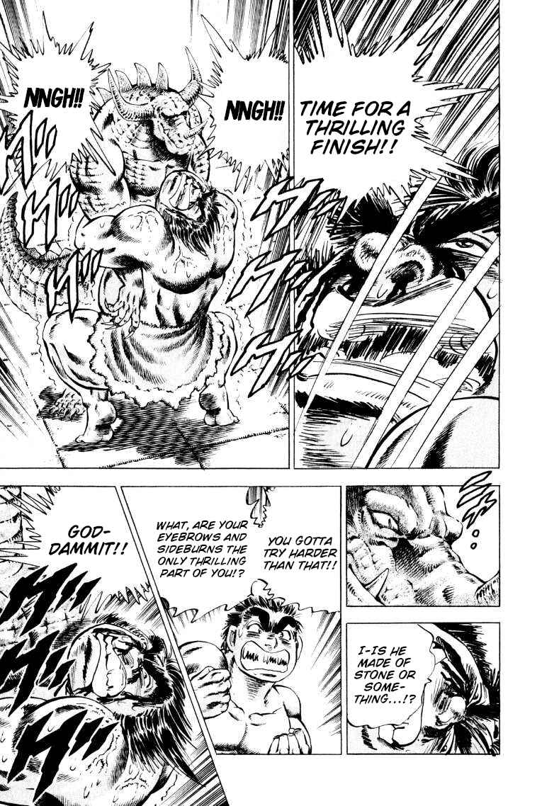 Page 15 Chapter 234 Sora Yori Takaku