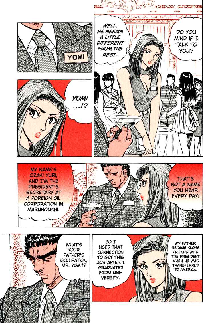 Page 11 Chapter 14 Sora Yori Takaku