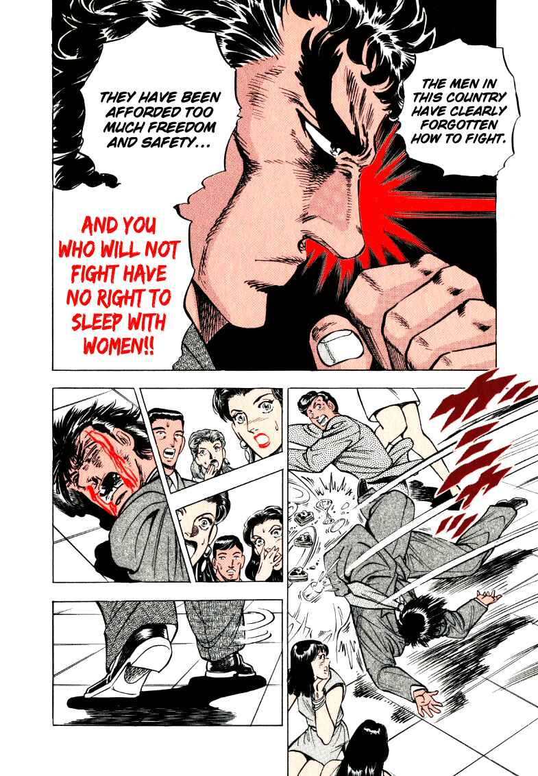 Page 16 Chapter 14 Sora Yori Takaku