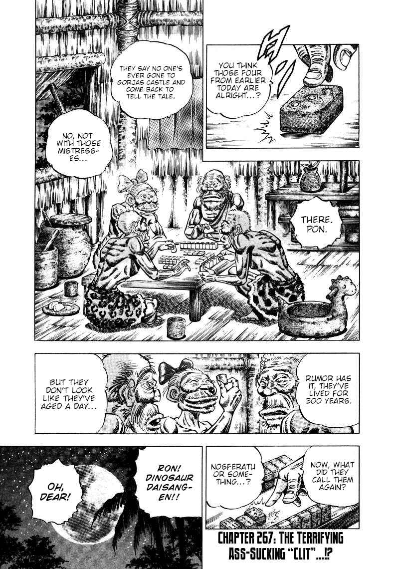 Page 1 Chapter 267 Sora Yori Takaku