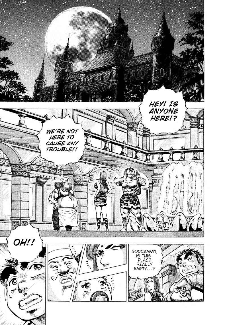 Page 3 Chapter 267 Sora Yori Takaku