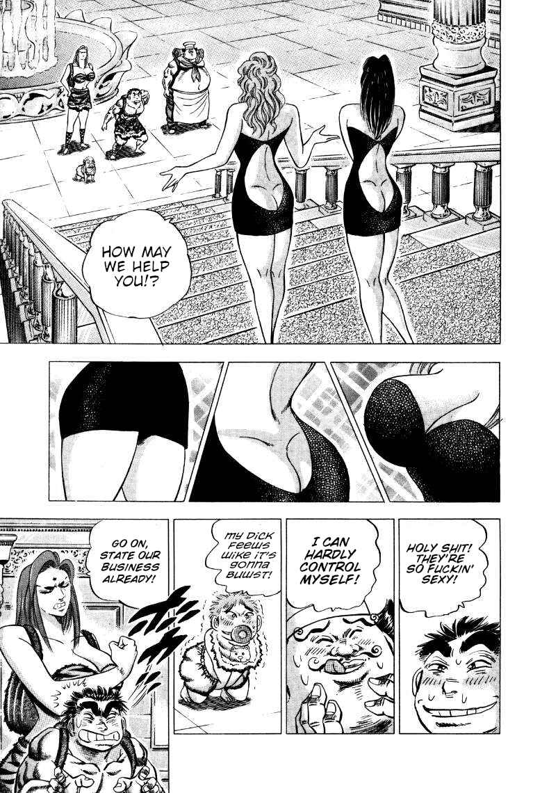 Page 5 Chapter 267 Sora Yori Takaku
