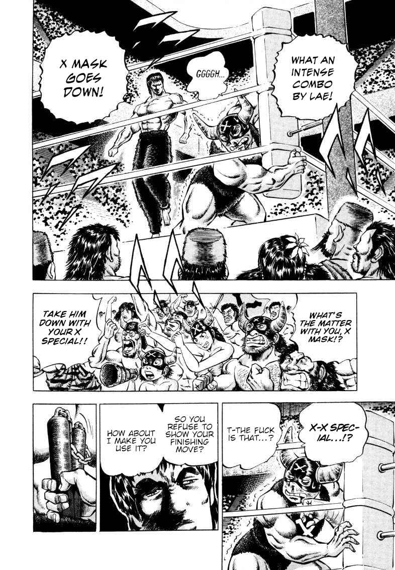 Page 10 Chapter 293 Sora Yori Takaku