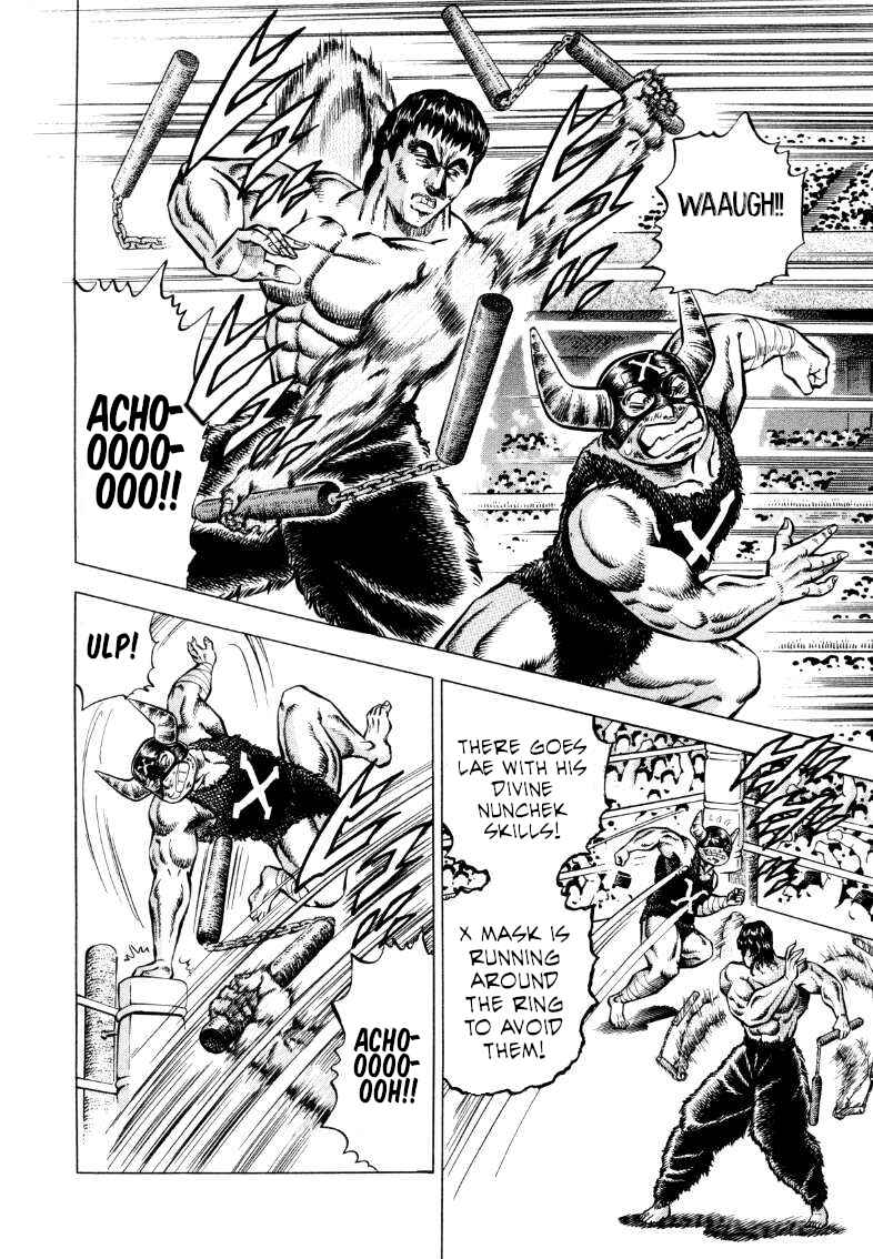 Page 12 Chapter 293 Sora Yori Takaku