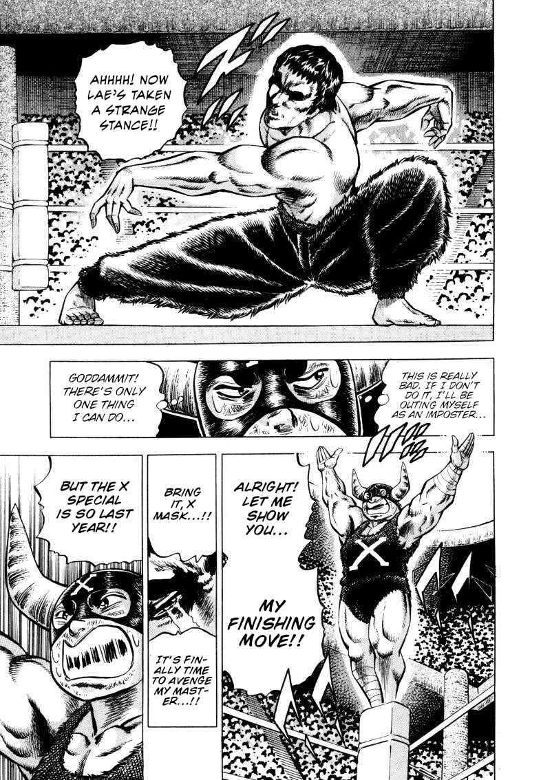 Page 15 Chapter 293 Sora Yori Takaku