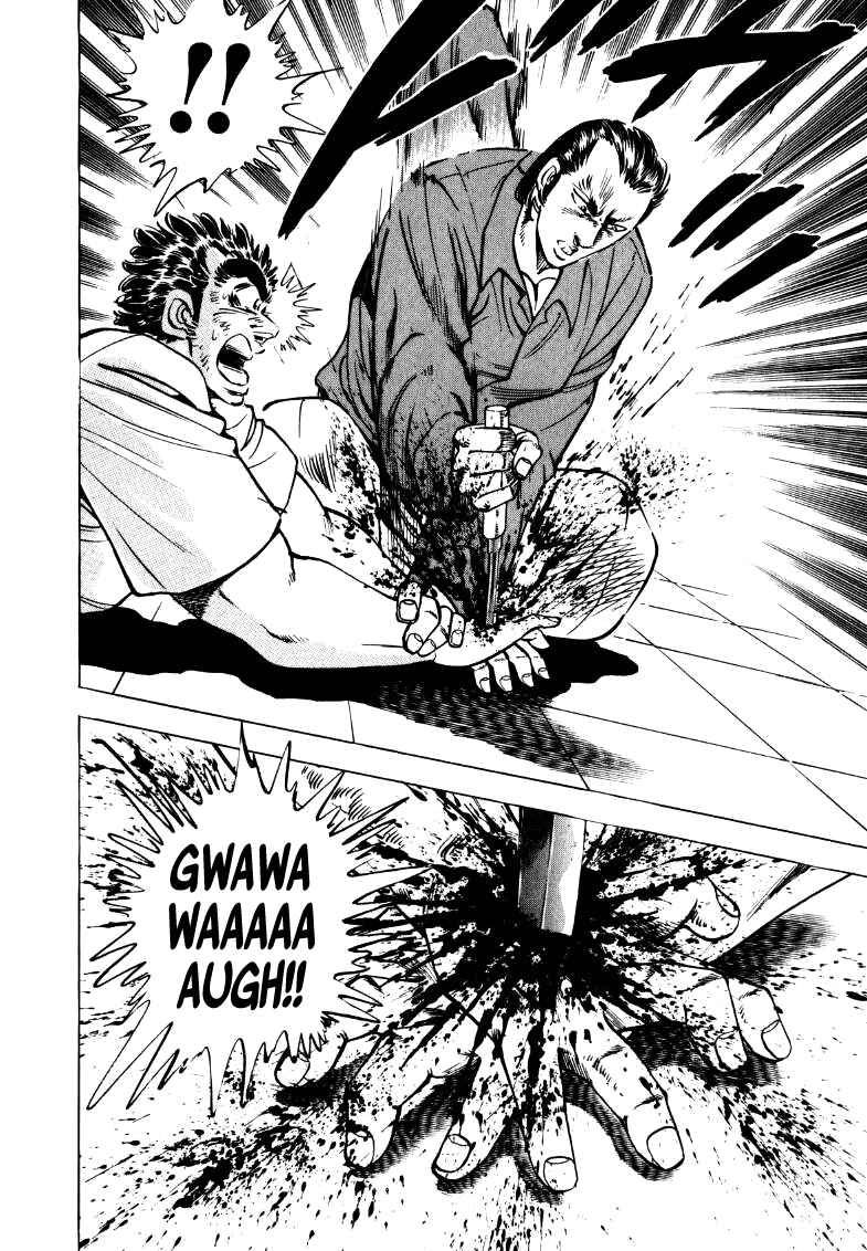 Page 10 Chapter 19 Sora Yori Takaku