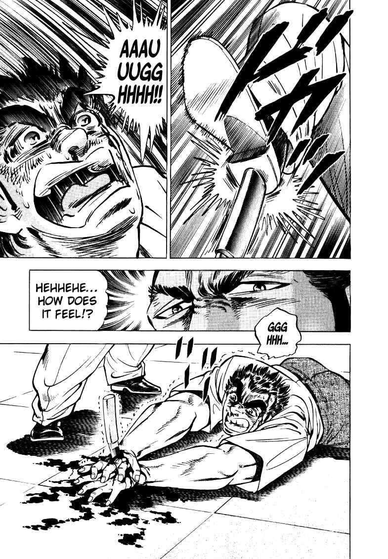 Page 11 Chapter 19 Sora Yori Takaku