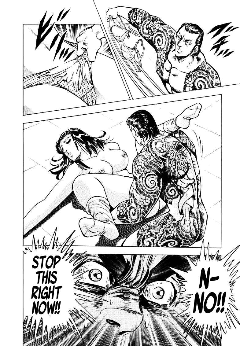 Page 14 Chapter 19 Sora Yori Takaku