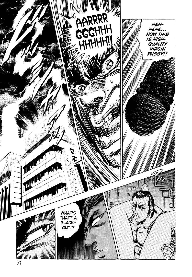 Page 15 Chapter 19 Sora Yori Takaku