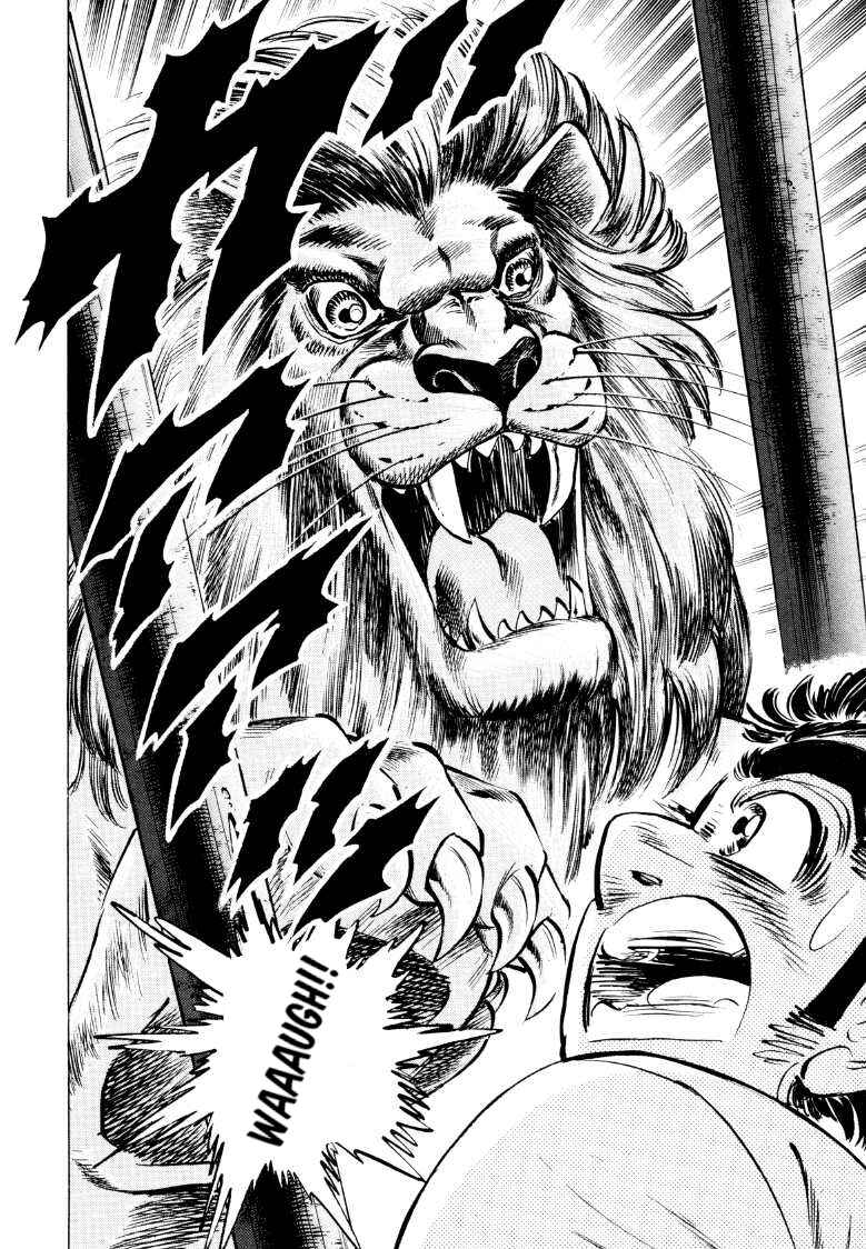 Page 10 Chapter 75 Sora Yori Takaku