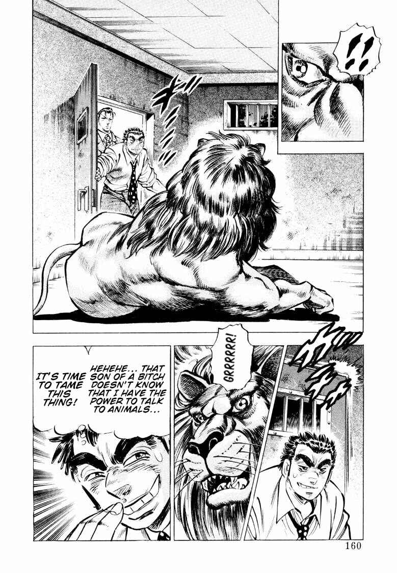 Page 14 Chapter 75 Sora Yori Takaku
