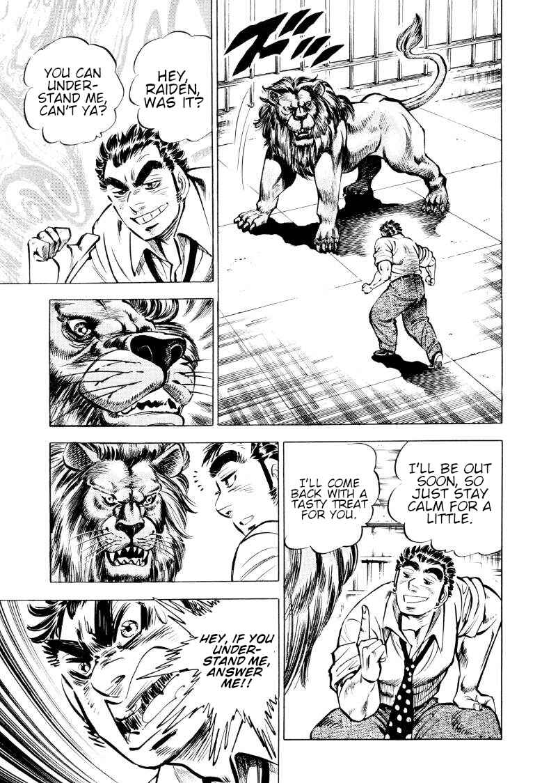 Page 15 Chapter 75 Sora Yori Takaku