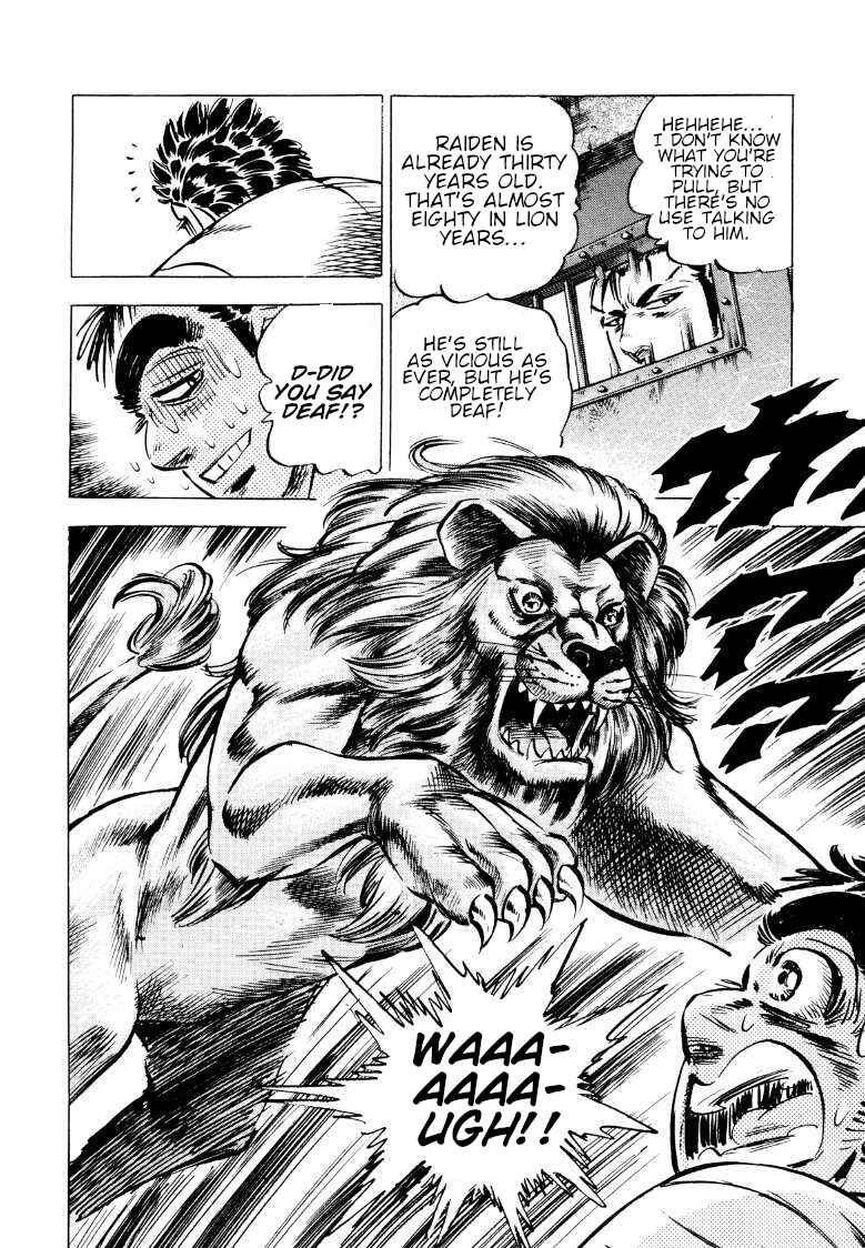 Page 16 Chapter 75 Sora Yori Takaku