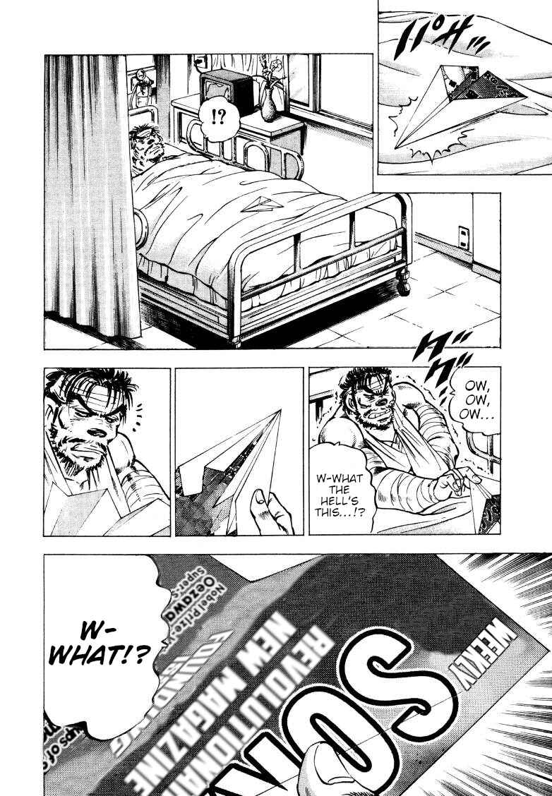 Page 16 Chapter 219 Sora Yori Takaku