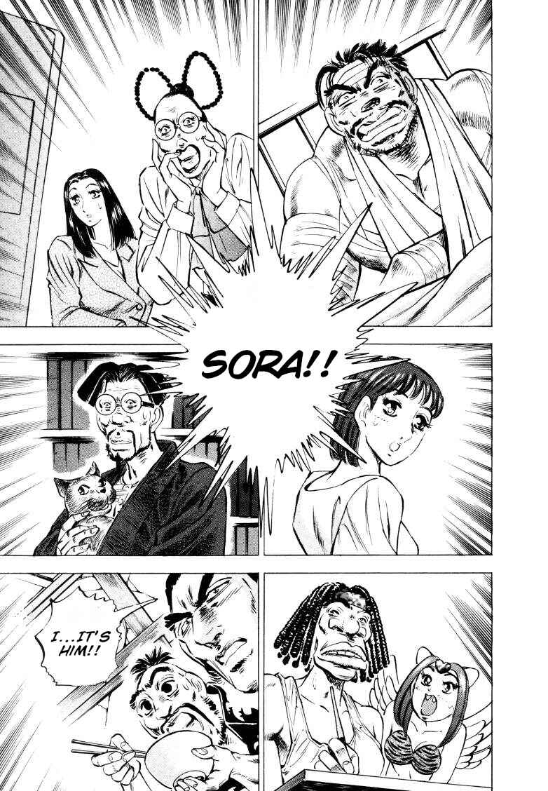 Page 20 Chapter 219 Sora Yori Takaku