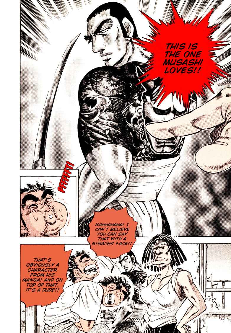 Page 16 Chapter 207 Sora Yori Takaku