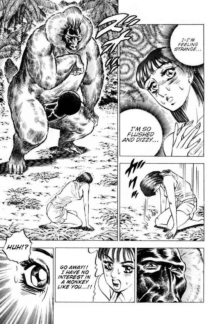 Page 11 Chapter 200 Sora Yori Takaku