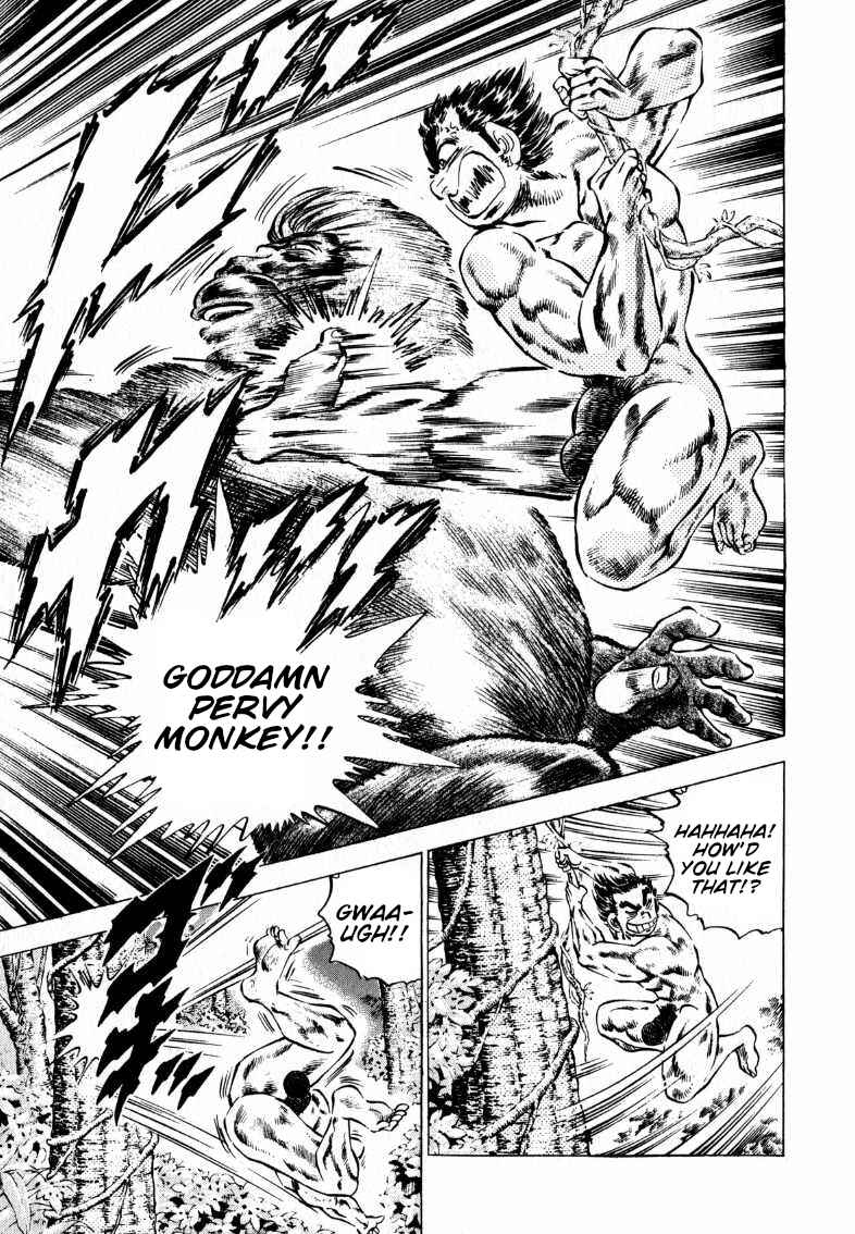 Page 17 Chapter 200 Sora Yori Takaku