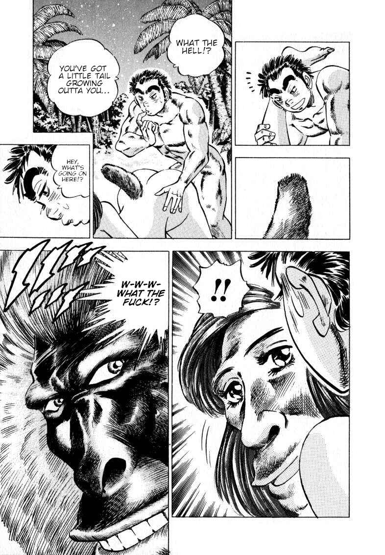Page 5 Chapter 200 Sora Yori Takaku