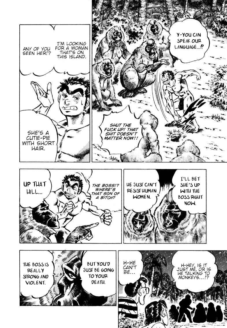 Page 8 Chapter 200 Sora Yori Takaku
