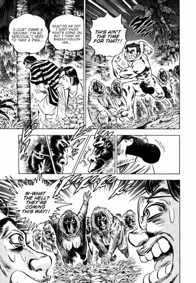 Page 9 Chapter 200 Sora Yori Takaku