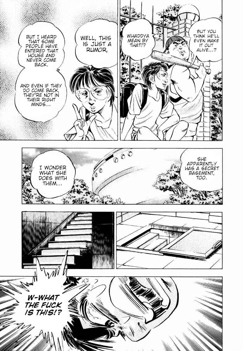 Page 7 Chapter 205 Sora Yori Takaku