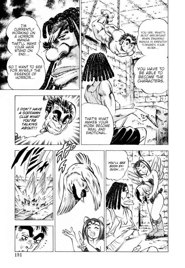 Page 9 Chapter 205 Sora Yori Takaku