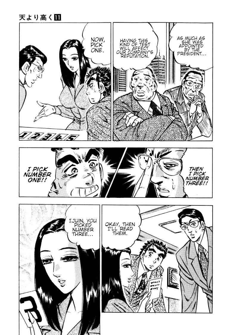 Page 13 Chapter 139 Sora Yori Takaku