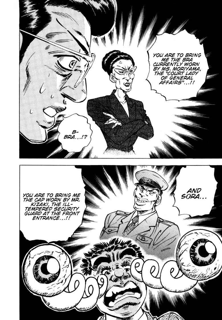 Page 14 Chapter 139 Sora Yori Takaku