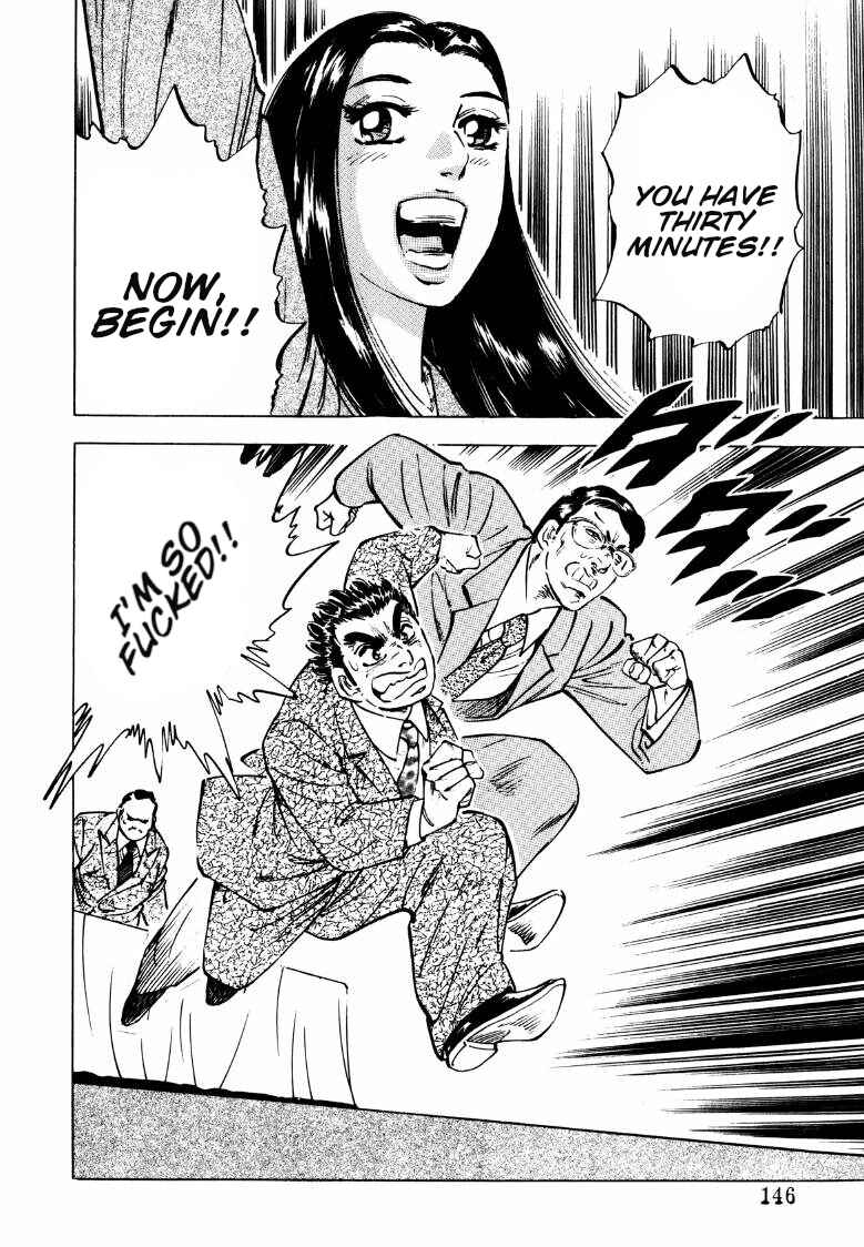 Page 16 Chapter 139 Sora Yori Takaku