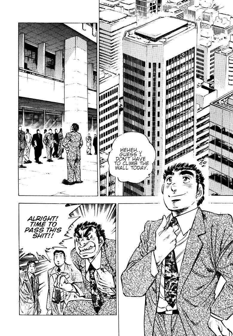 Page 2 Chapter 139 Sora Yori Takaku