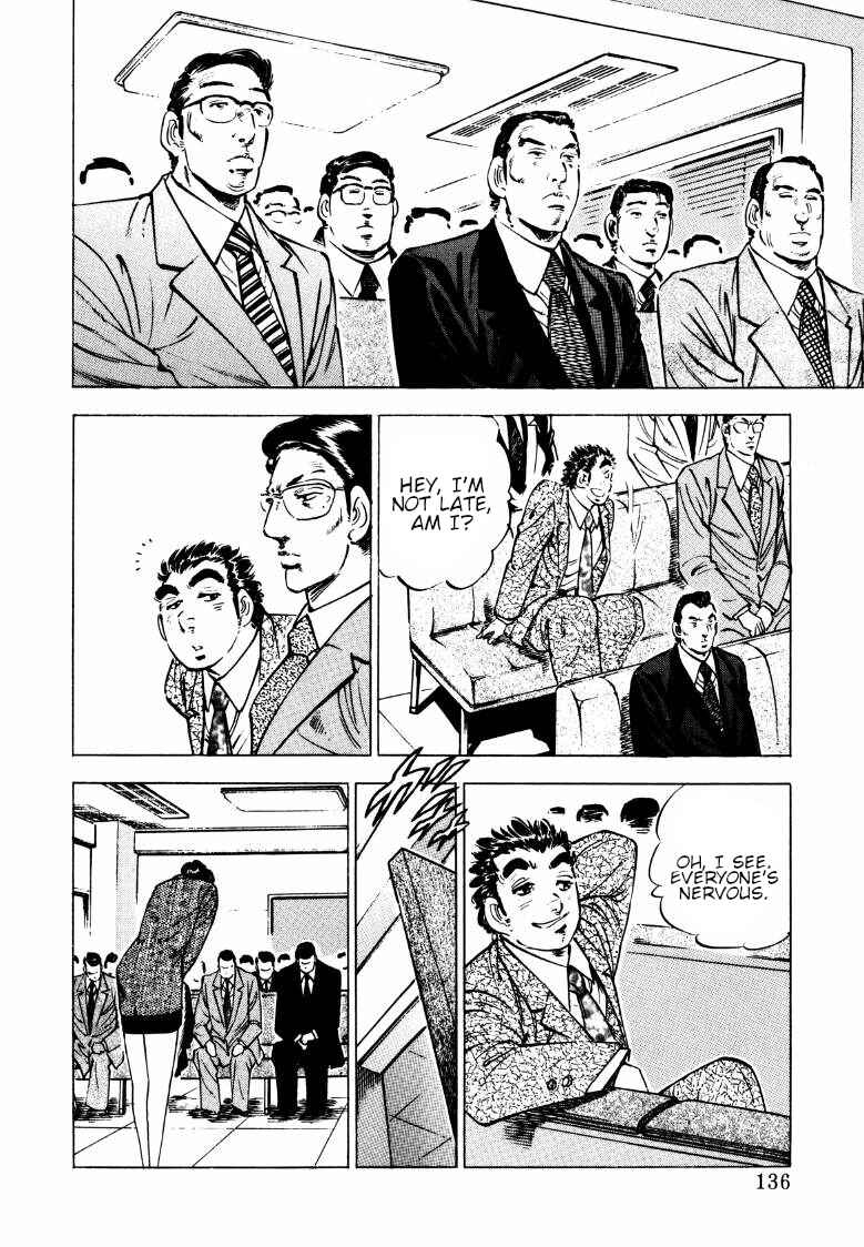 Page 6 Chapter 139 Sora Yori Takaku