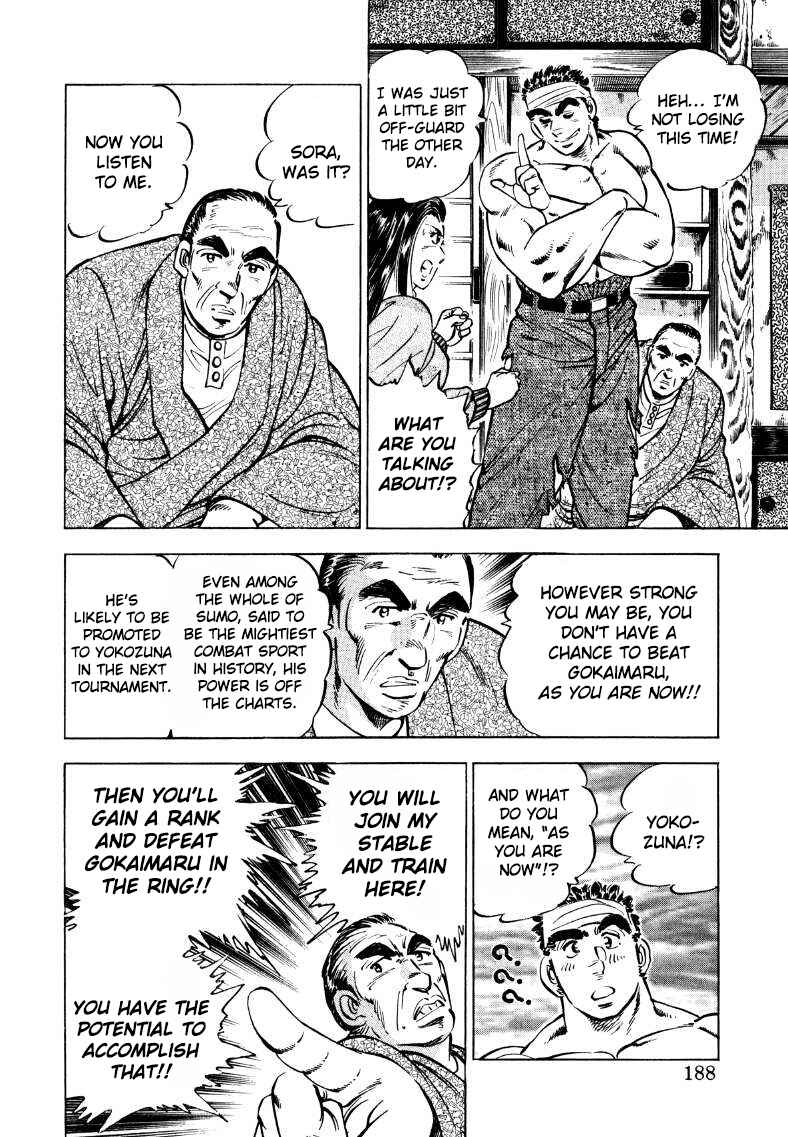 Page 10 Chapter 38 Sora Yori Takaku