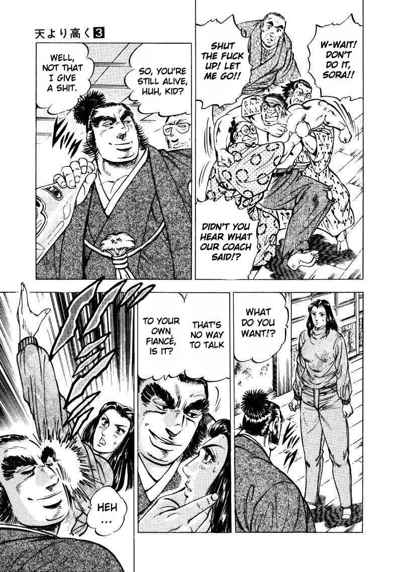 Page 13 Chapter 38 Sora Yori Takaku