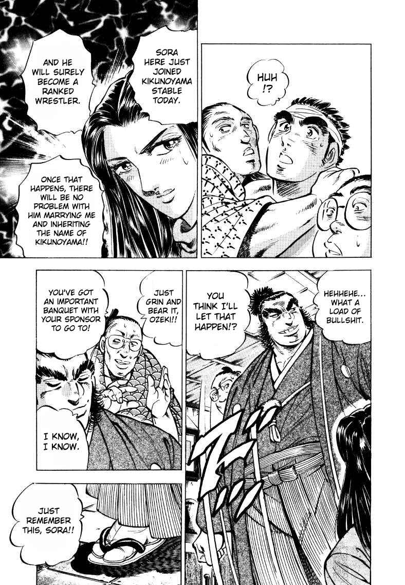 Page 15 Chapter 38 Sora Yori Takaku