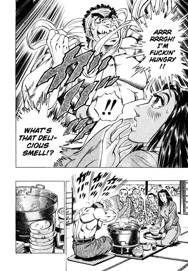 Page 8 Chapter 38 Sora Yori Takaku