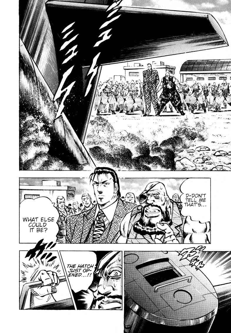 Page 2 Chapter 96 Sora Yori Takaku