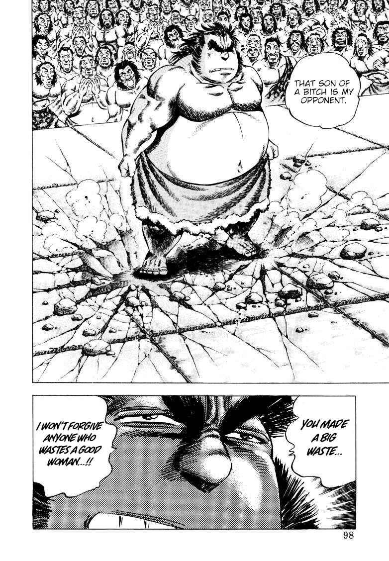 Page 15 Chapter 251 Sora Yori Takaku