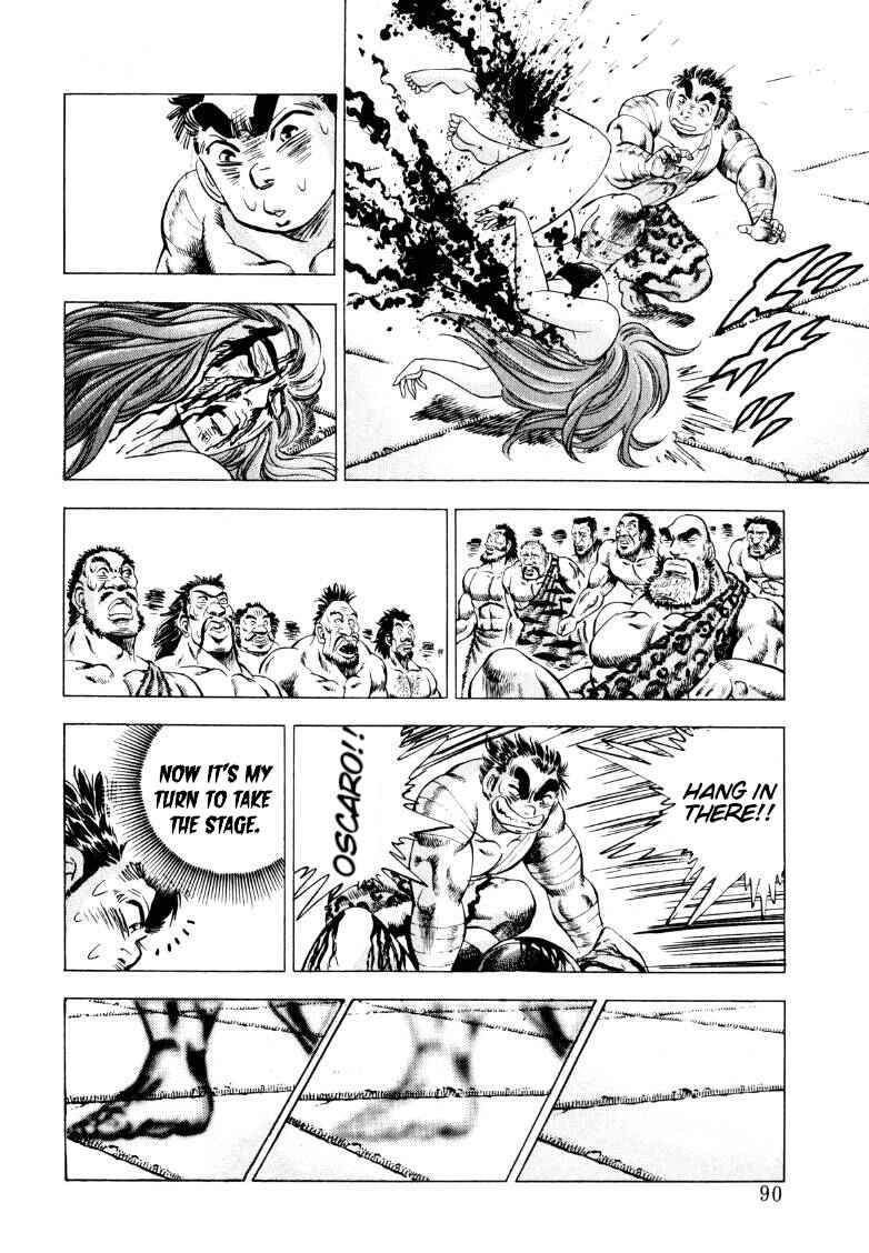 Page 8 Chapter 251 Sora Yori Takaku